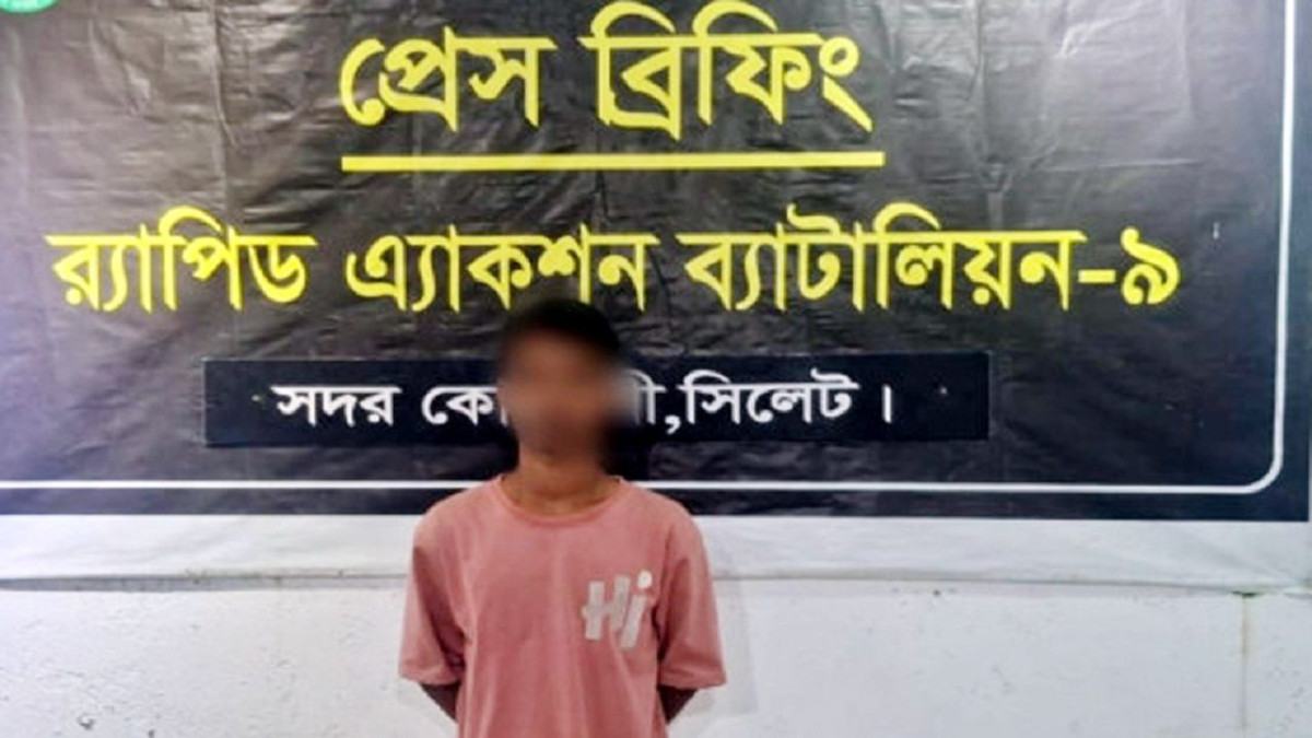 ব্রাহ্মণবাড়িয়ায় ২ নৃত্যশিল্পী ধর্ষণ মামলার আসামি সিলেটে গ্রেফতার
