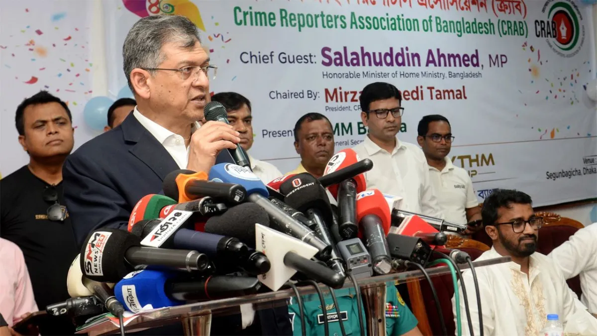 বিভাগীয় শহরগুলোতে সাইবার ইউনিট গঠন করা হবে : স্বরাষ্ট্রমন্ত্রী
