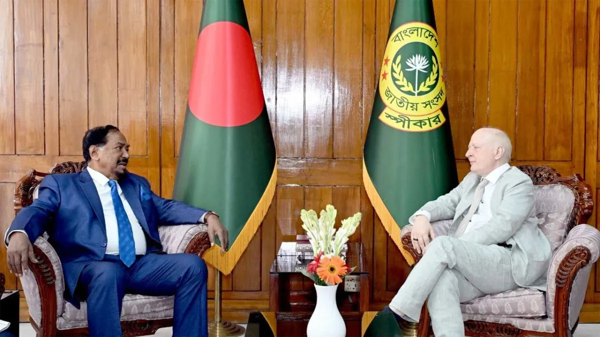 জার্মান বিশেষজ্ঞদের তেল-গ্যাস অনুসন্ধানে আমন্ত্রণ স্পিকারের