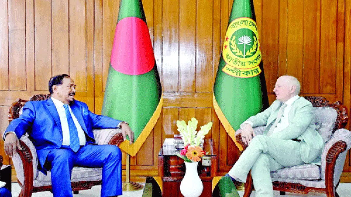 তেল-গ্যাস অনুসন্ধানে জার্মানিকে আমন্ত্রণ স্পিকারের