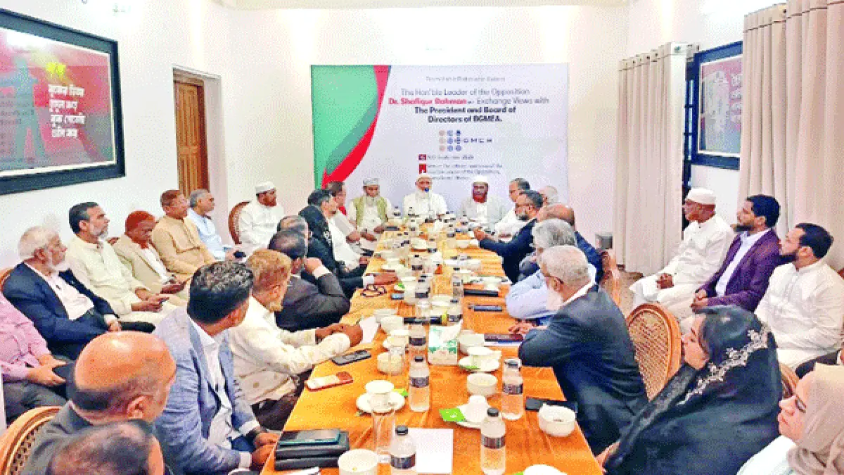বিজিএমইএ নেতাদের সাথে জামায়াত আমিরের বৈঠক
