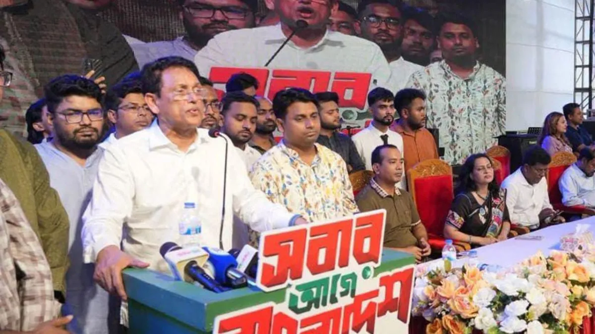 তোমাদের ভবিষ্যৎ আজ তোমাদের হাতের মুঠোয় : জবিতে শিক্ষামন্ত্রী