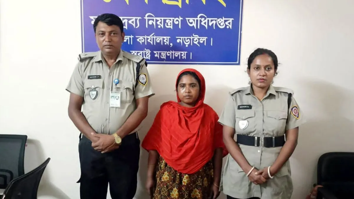 নড়াইলে ইয়াবাসহ নারী মাদককারবারি গ্রেফতার