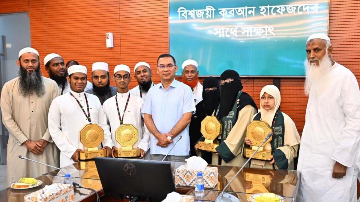 ভালো অর্জনকে স্বীকৃতি দেবে সরকার : প্রধানমন্ত্রী