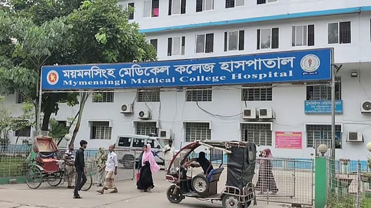 মমেক হাসপাতালে আগুন : আগেরটি বাতিল করে নতুন তদন্ত কমিটি