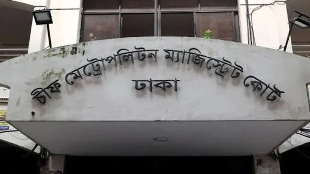 ছিনতাইকারীর টানে রিকশা থেকে পড়ে প্রধান শিক্ষিকার মৃত্যু : ২ জনের দায় স্বীকার
