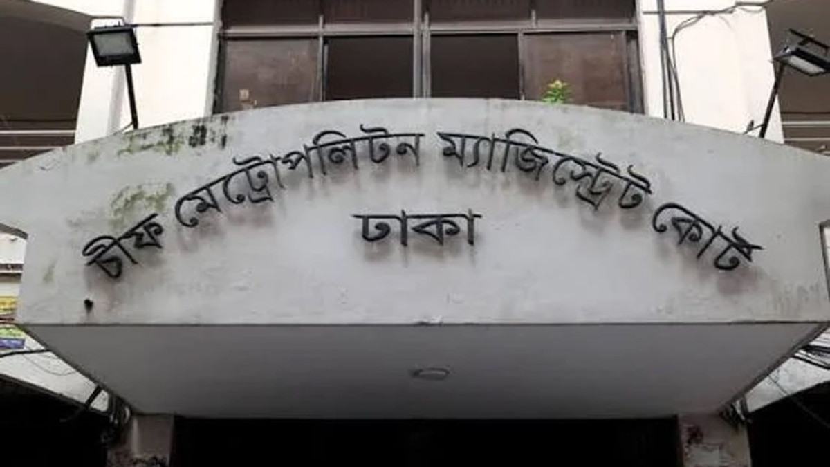 ছিনতাইকারীর টানে রিকশা থেকে পড়ে প্রধান শিক্ষিকার মৃত্যু : ২ জনের দায় স্বীকার