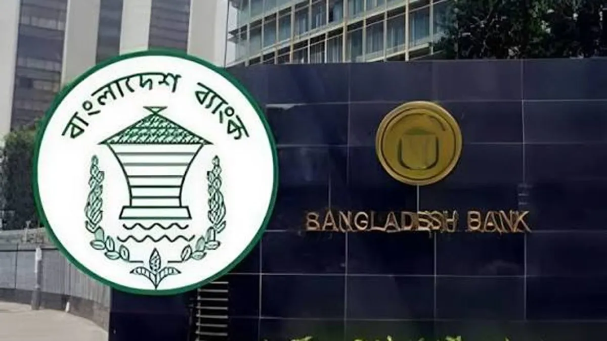 বন্ধ শিল্প ও সেবা খাতের ২০ হাজার কোটি টাকার প্রাক-অর্থায়ন স্কিম সংশোধন
