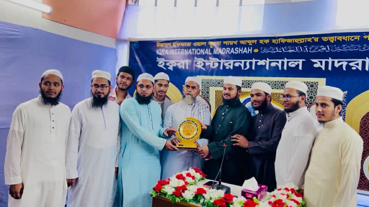 সম্মাননা পেলেন বিশ্বজয়ী হাফেজ নাজমুস সাকিব
