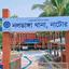 নলডাঙ্গায় হত্যাচেষ্টা মামলায় যুবদল ও ছাত্রদল নেতাসহ গ্রেফতার ৩