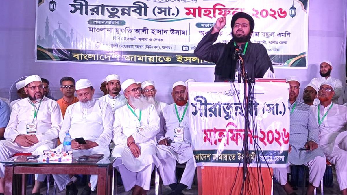 রাসূল সা:-এর আদর্শ অনুসরণেই শান্তি ও কল্যাণ নিহিত
