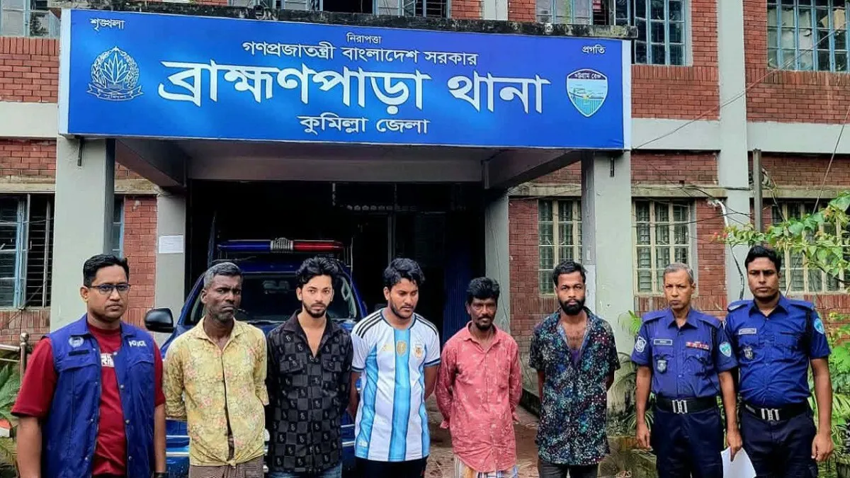 ব্রাহ্মণপাড়ায় অভিযানে ২৮ কেজি গাঁজা উদ্ধার, গ্রেফতার ৭