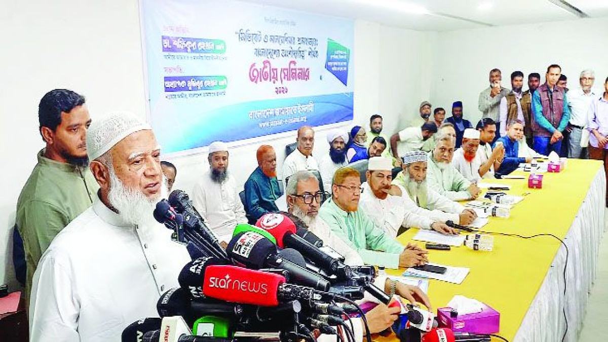 শ্রমবাজারে কোনো সিন্ডিকেট মানা হবে না : বিরোধীদলীয় নেতা