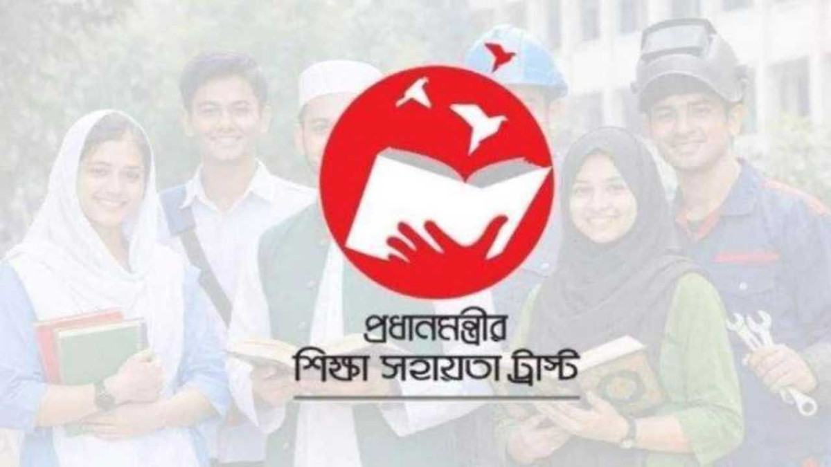 দুর্ঘটনায় গুরুতর আহত শিক্ষার্থীদের চিকিৎসা অনুদান দেবে প্রধানমন্ত্রীর শিক্ষা সহায়তা ট্রাস্ট