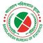 ১০ মাসের মধ্যে সর্বনিম্ন মূল্যস্ফীতি আগস্টে