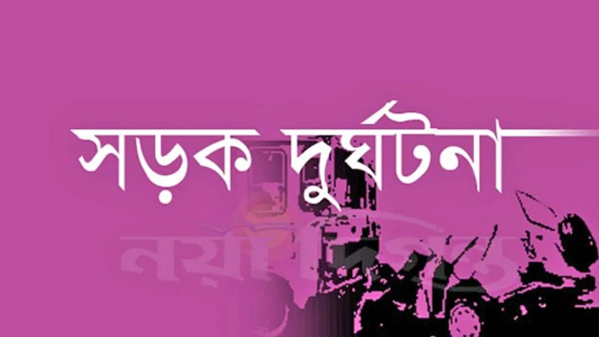 হানিফ ফ্লাইওভারে মোটরসাইকেল দুর্ঘটনায় যুবক নিহত