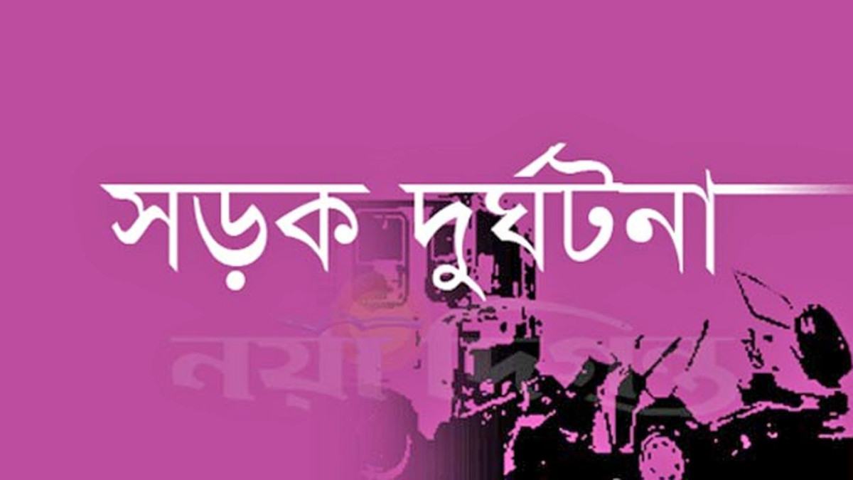 হানিফ ফ্লাইওভারে মোটরসাইকেল দুর্ঘটনায় যুবক নিহত