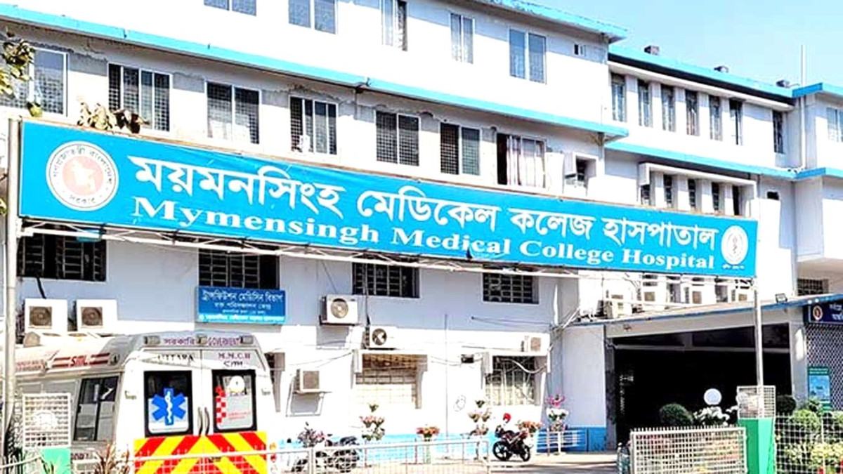 মমেকে ডেঙ্গুতে আরো ২ রোগীর মৃত্যু, নতুন ভর্তি ৩৭