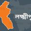লক্ষ্মীপুরে বাসি খাবার বিক্রি, ৩ হোটেলকে ১০ লাখ টাকা জরিমানা