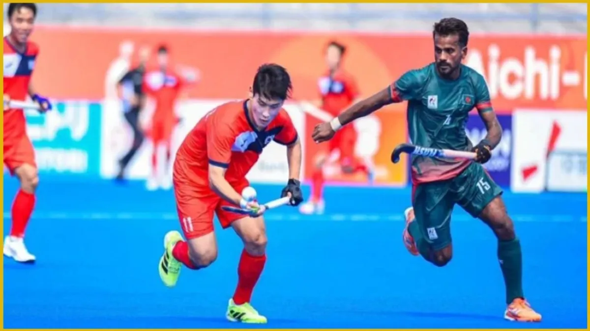 দক্ষিণ কোরিয়ার বিপক্ষে হার দিয়ে শুরু বাংলাদেশের