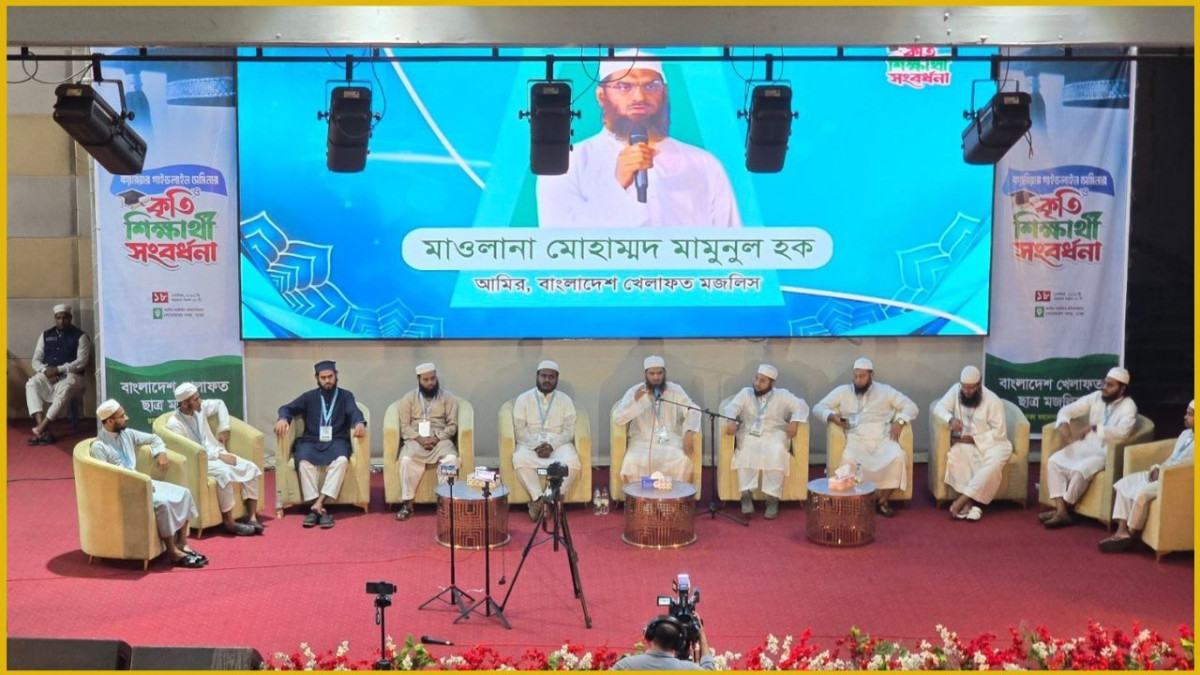 ছাত্র সংগঠনের ৯০ শতাংশ কাজ পড়ার টেবিলে : মাওলানা মামুনুল হক