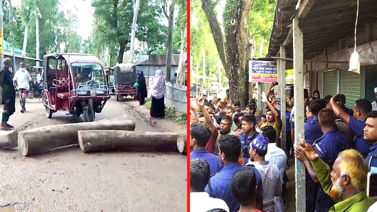 কুড়িগ্রামে সারের দাবিতে সড়ক অবরোধ, কৃষি কর্মকর্তা অবরুদ্ধ