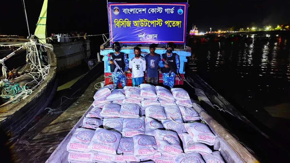 মিয়ানমারে পাচারকালে ৬৩ টন সিমেন্টসহ আটক ২