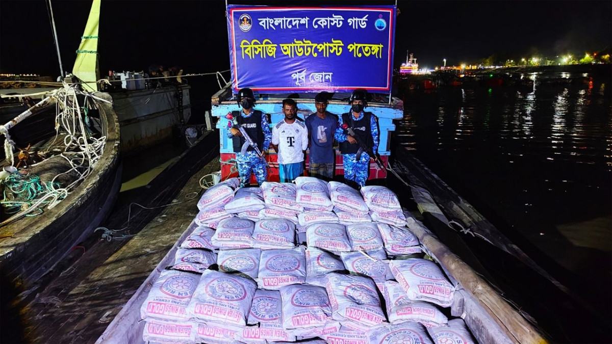 মিয়ানমারে পাচারকালে ৬৩ টন সিমেন্টসহ আটক ২