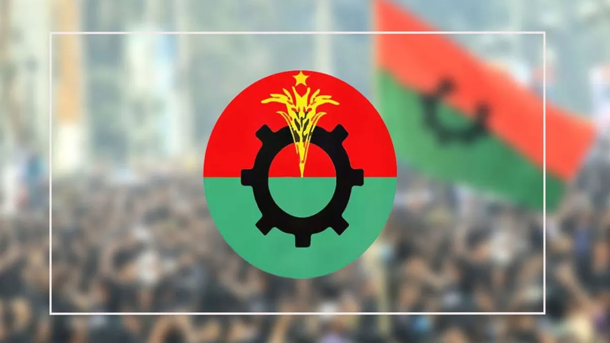 ঠাকুরগাঁও-১ আসনের উপনির্বাচন : মনোনয়নপ্রত্যাশীদের সাক্ষাৎকার গ্রহণ করেছে বিএনপি