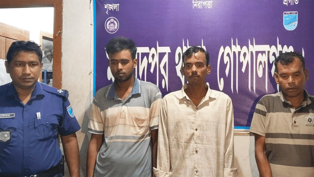 মুকসুদপুরে একাধিক ডাকাতি মামলার ওয়ারেন্টভুক্ত ৩ আসামি গ্রেফতার