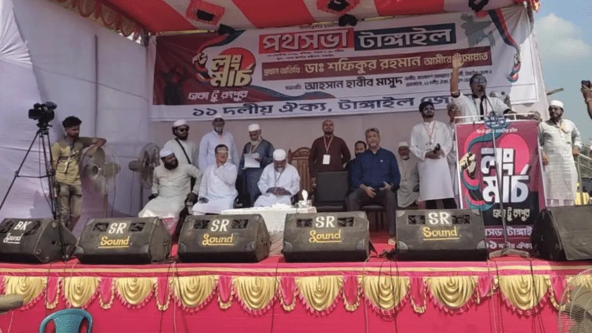 ১১ দলের লংমার্চকে স্বাগত জানাতে প্রস্তুত টাঙ্গাইল