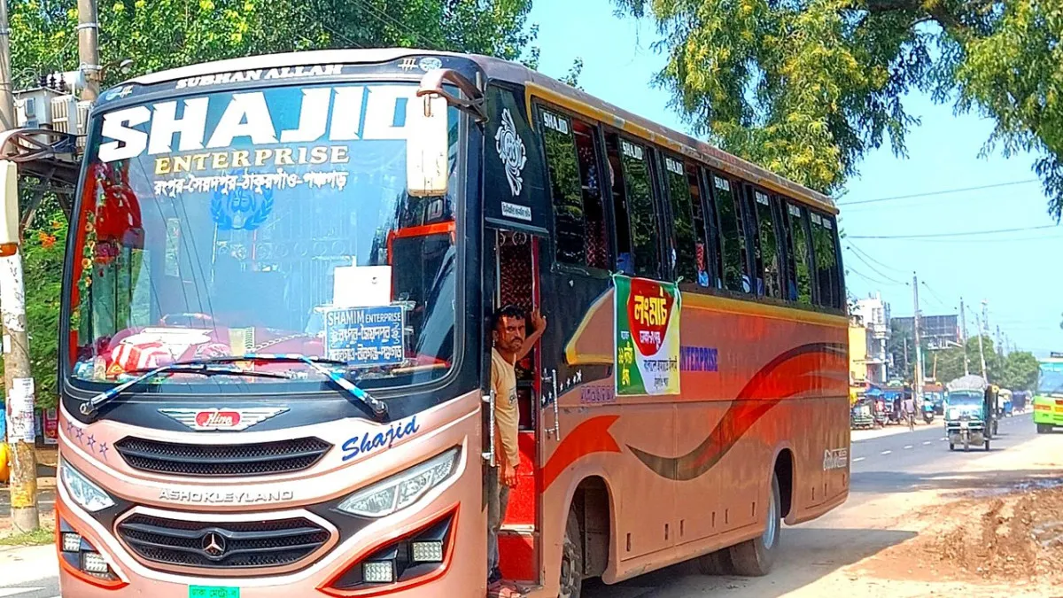 ঠাকুরগাঁও থেকে ৫৮ গাড়ি নেতাকর্মী নিয়ে লংমার্চে জামায়াত