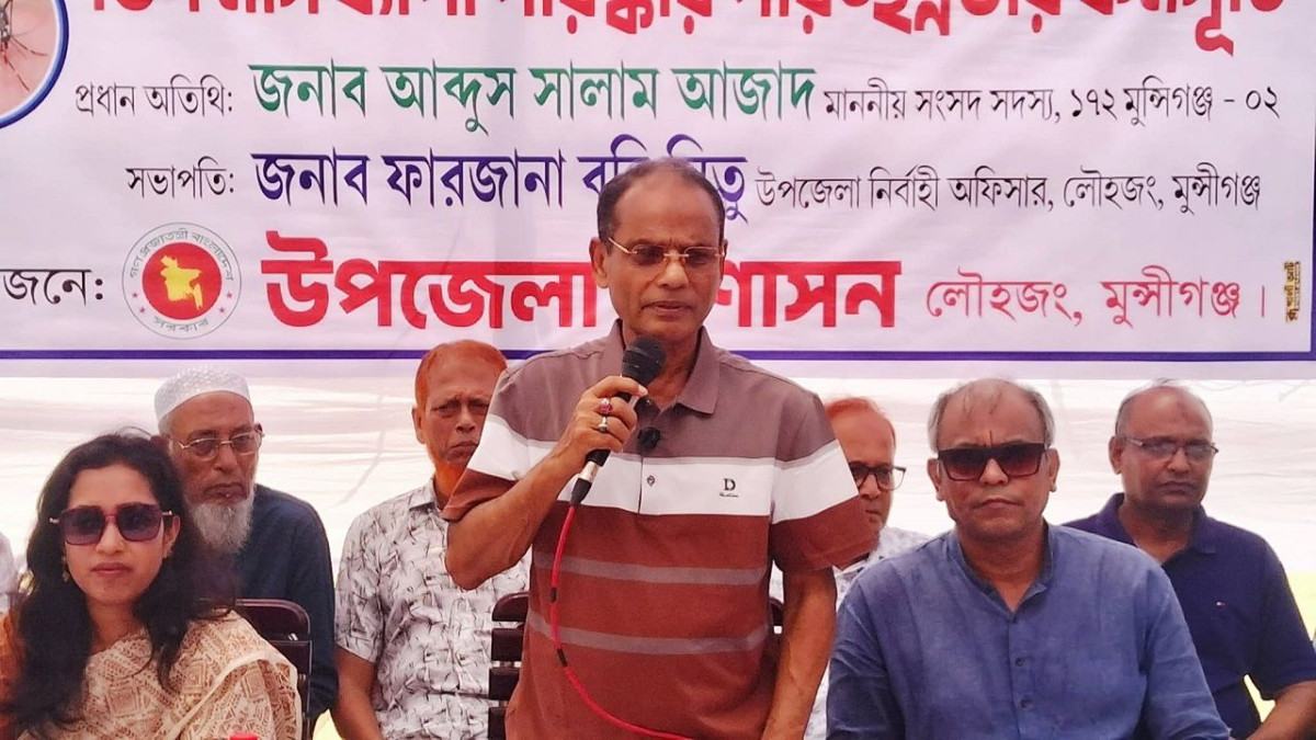 ডেঙ্গু প্রতিরোধে শুধু সরকারের ওপর নির্ভরতা নয়, নিজ দায়বদ্ধতা থেকেই সচেতন হতে হবে