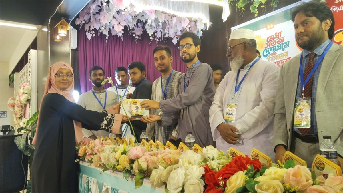 চুয়াডাঙ্গায় জিপিএ-৫ প্রাপ্ত শিক্ষার্থীদের শিবিরের সংবর্ধনা
