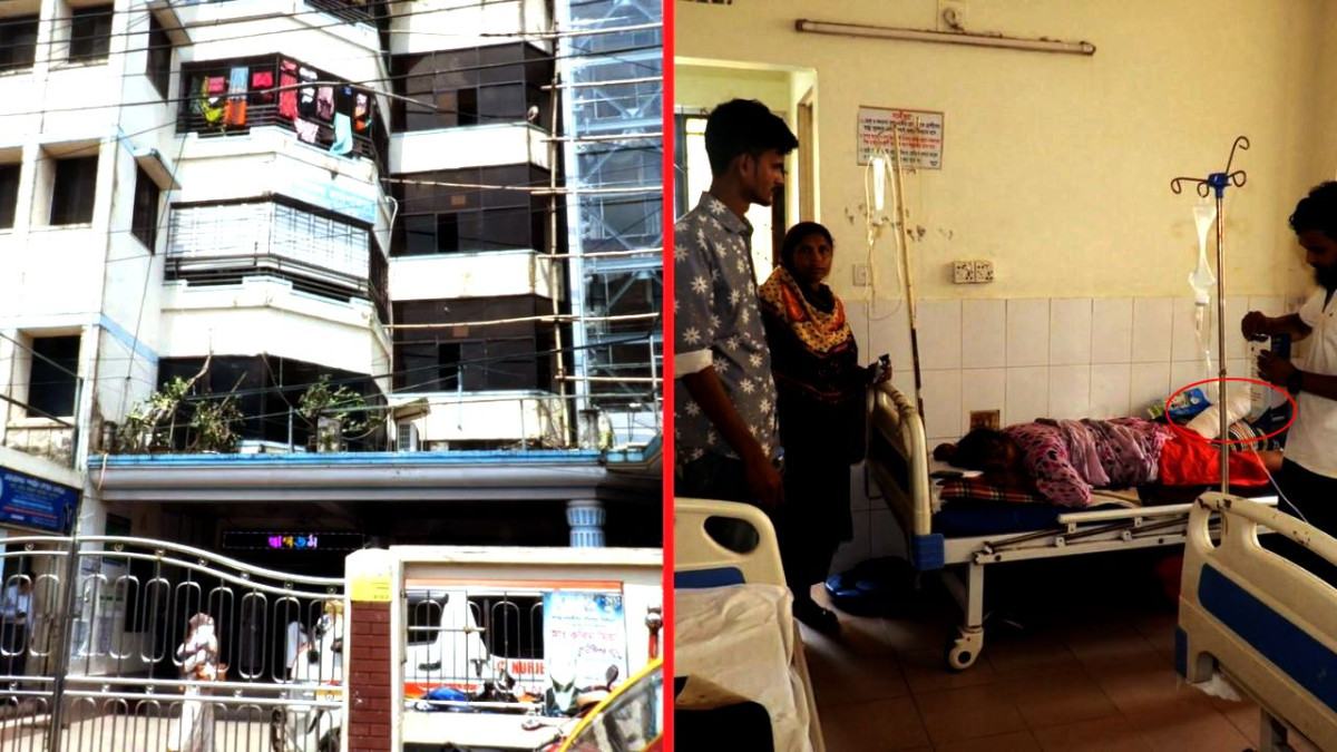 টিউমার অপারেশন করার সময় রোগীর পায়ের রগ কেটে ফেলার অভিযোগ