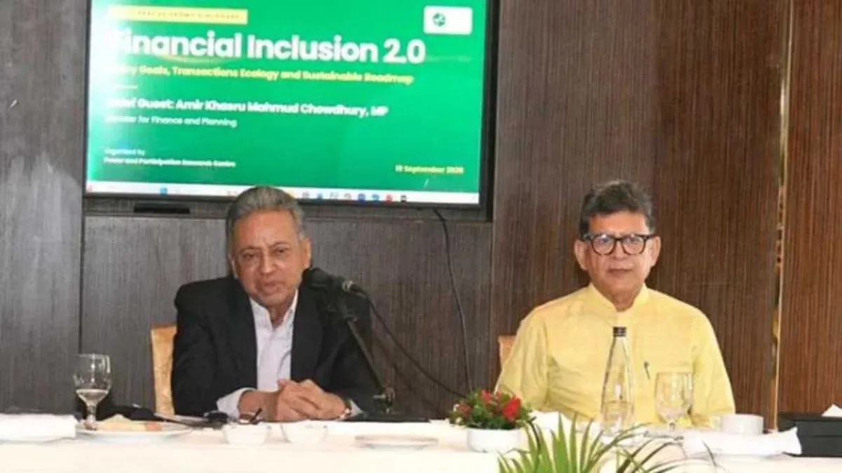 রোবাস্ট ইন্টারনেট ও ডিজিটাল আর্থিক অন্তর্ভুক্তির মাধ্যমে টেকসই উন্নয়ন সম্ভব : অর্থমন্ত্রী
