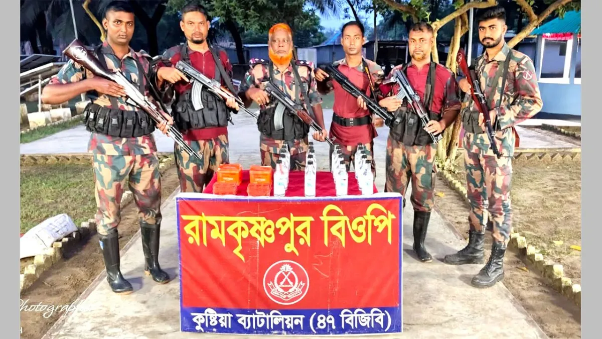 কুষ্টিয়া সীমান্তে বিপুল পরিমাণ মাদক ও চোরাই মালামাল জব্দ