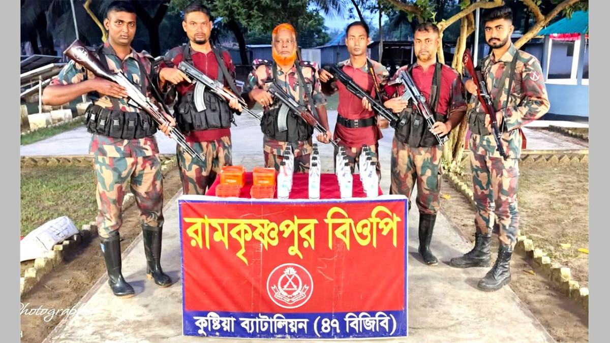 কুষ্টিয়া সীমান্তে বিপুল পরিমাণ মাদক ও চোরাই মালামাল জব্দ