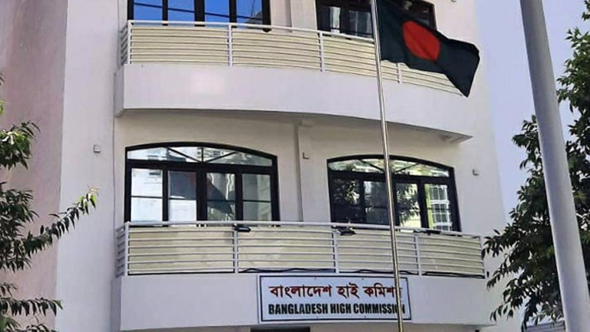প্রবাসীদের রেমিট্যান্স সহজীকরণে পথ খুঁজছে মালদ্বীপের বাংলাদেশ হাইকমিশন