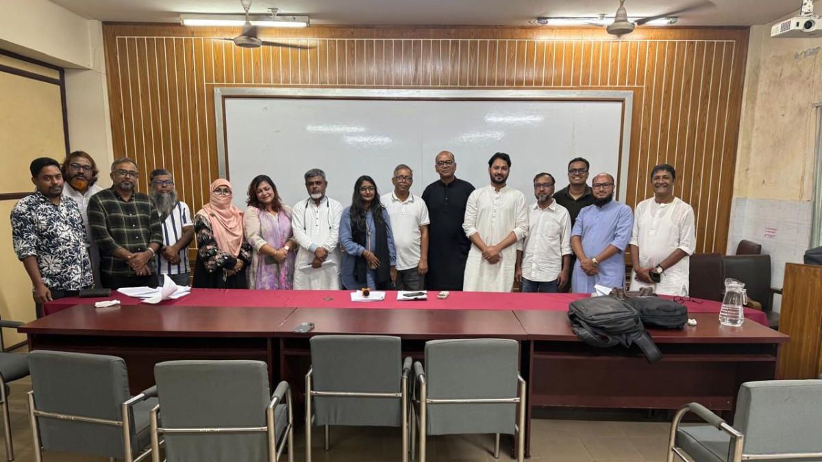 মাদকাসক্তি চিকিৎসায় সমন্বিত ভূমিকা অত্যন্ত গুরুত্বপূর্ণ