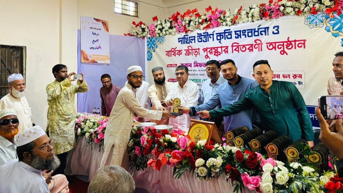 শিক্ষার লক্ষ্য শুধু ভালো ফল নয়, নৈতিকতা ও মানবিক মূল্যবোধে আদর্শ মানুষ হওয়া