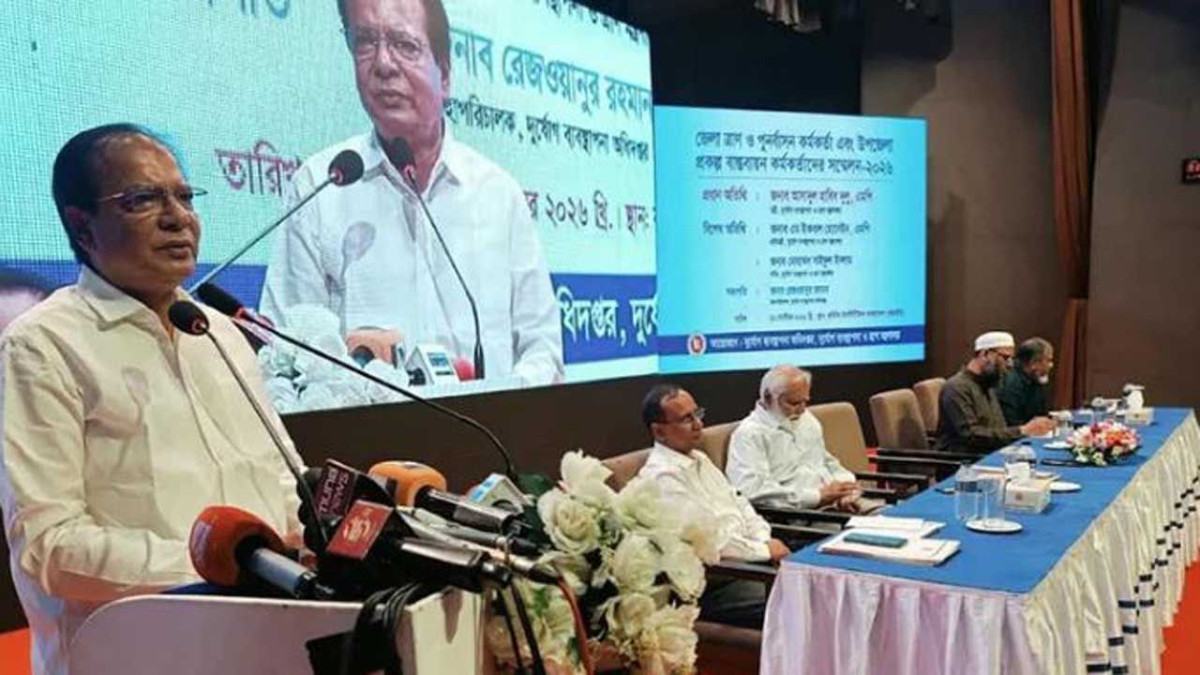 গ্রামীণ অর্থনীতিতে গতিশীলতা আনছে দুর্যোগ ব্যবস্থাপনা মন্ত্রণালয় : দুলু