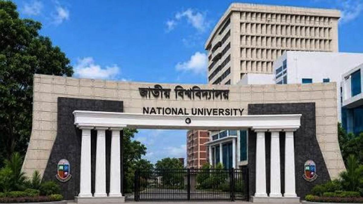 জাতীয় বিশ্ববিদ্যালয়ের ভর্তি পরীক্ষা অনুষ্ঠিত, শিগগিরই ফল প্রকাশ