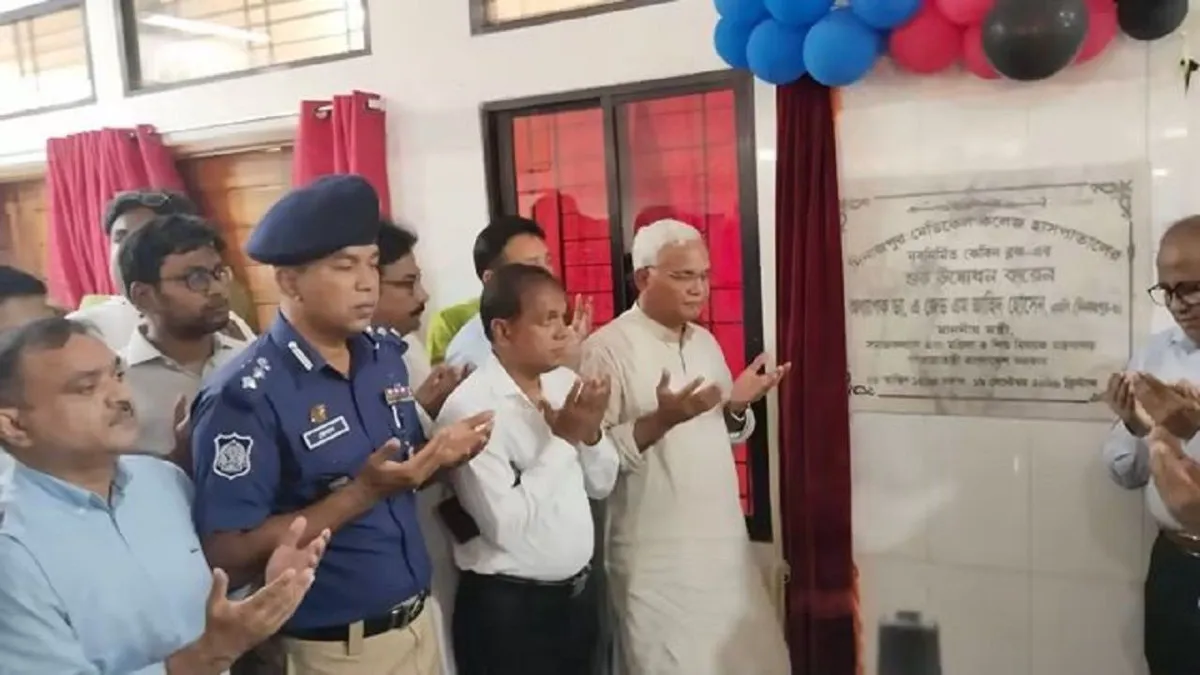 দিনাজপুর মেডিক্যাল কলেজ হাসপাতালের নবনির্মিত কেবিন ব্লক ও মসজিদ উদ্বোধন