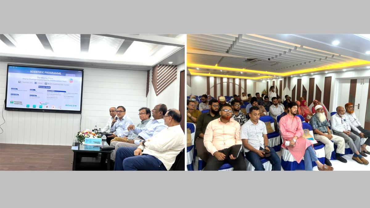 কুমিল্লায় ক্যান্সারবিষয়ক বৈজ্ঞানিক সেমিনার অনুষ্ঠিত