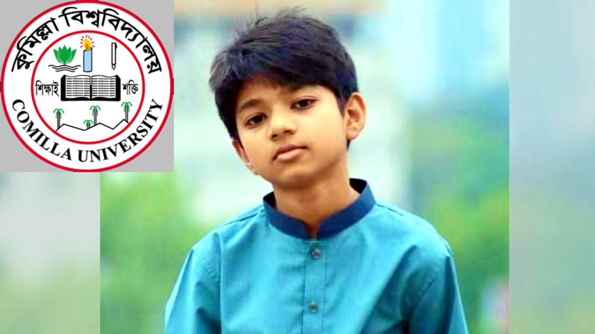 অপ্রতীম হত্যাকাণ্ডে কুবিতে রোববার সাধারণ শোক, ক্লাস-পরীক্ষা স্থগিত