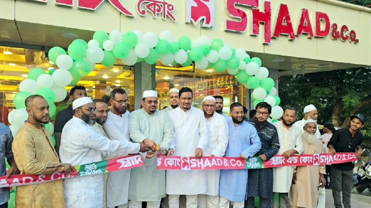 দেশে ব্যবসা-বাণিজ্যের পরিবেশ সৃষ্টি হওয়ায় বিনিয়োগ বাড়ছে : এনামুল হক চৌধুরী