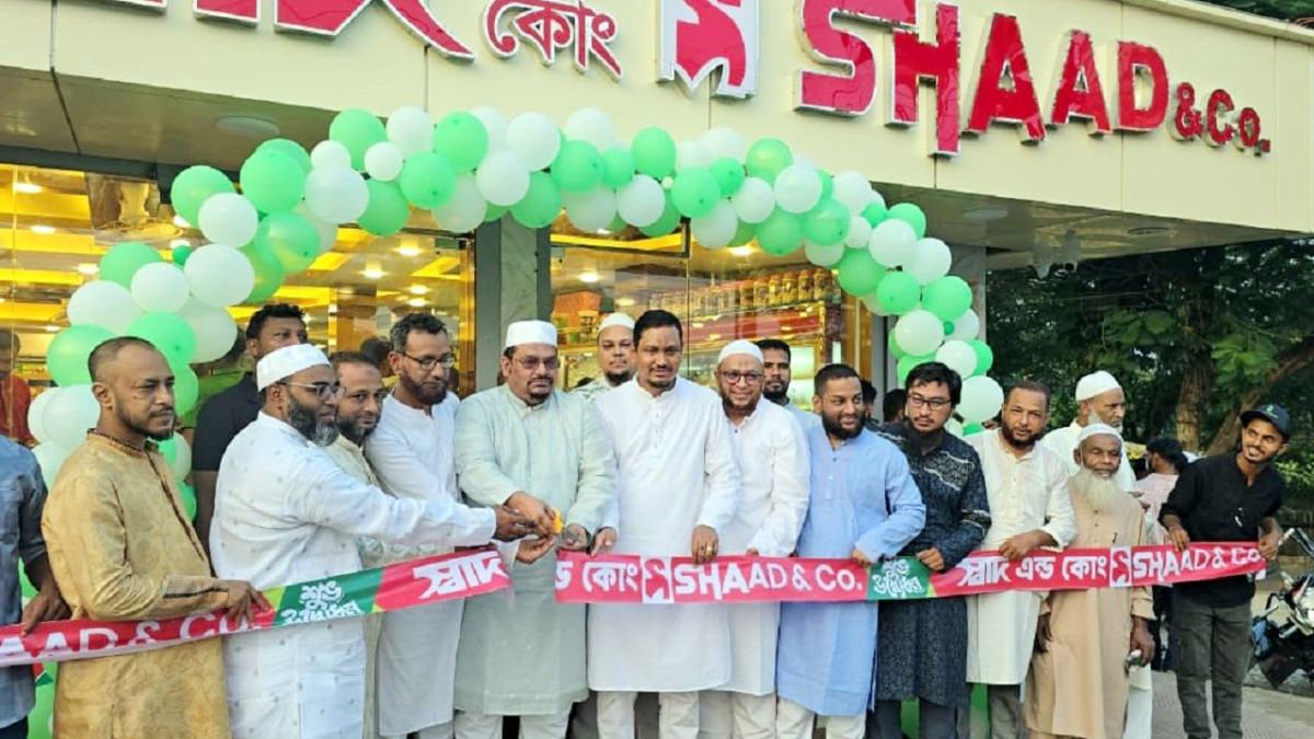 দেশে ব্যবসা-বাণিজ্যের পরিবেশ সৃষ্টি হওয়ায় বিনিয়োগ বাড়ছে : এনামুল হক চৌধুরী