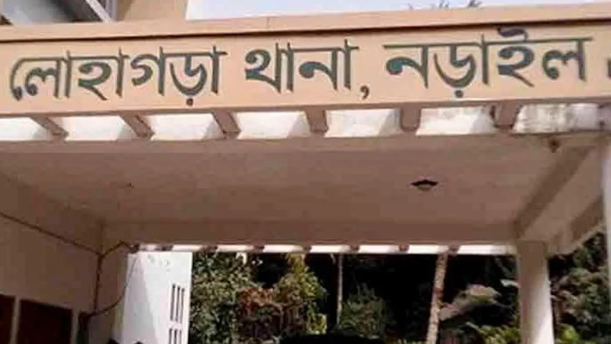 লোহাগড়ায় সাবেক দুই কমিশনারসহ গ্রেফতার ৯