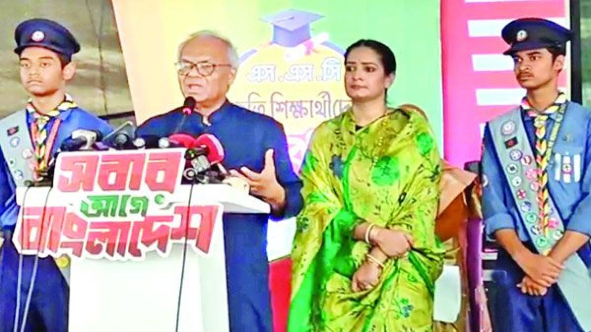 শিক্ষাব্যবস্থাকে অবহেলা করলে বিশ্বে টিকে থাকা কঠিন : রিজভী
